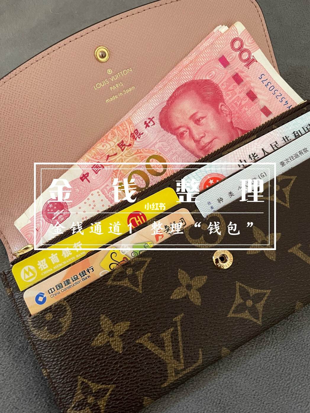 能量钱包是不是骗局的简单介绍