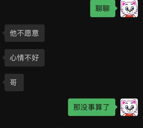 纸飞机lofter