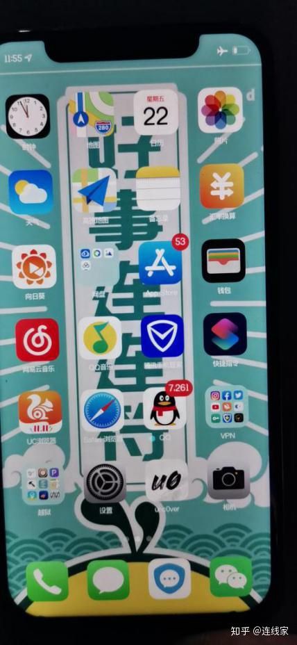 冷钱包的资产有可能被转走吗
