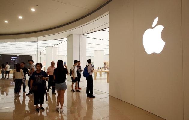 applestore