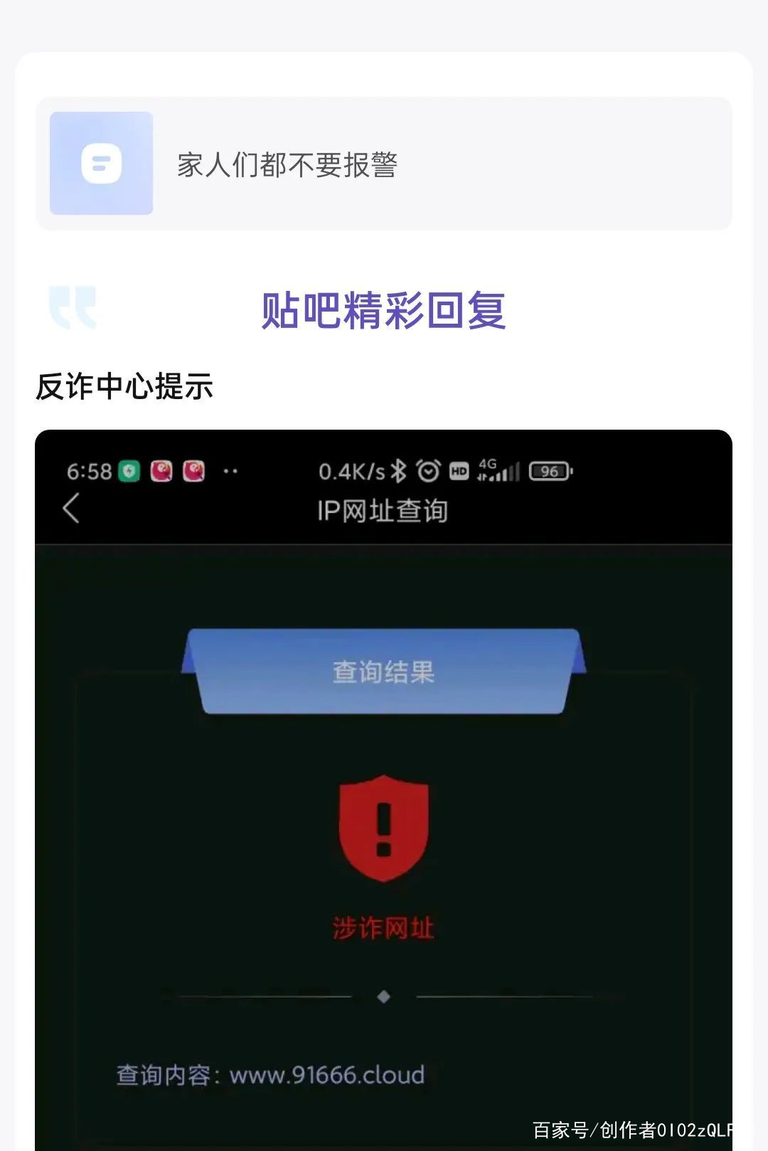 tp钱包会被清退吗