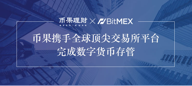 Bit钱包怎么样