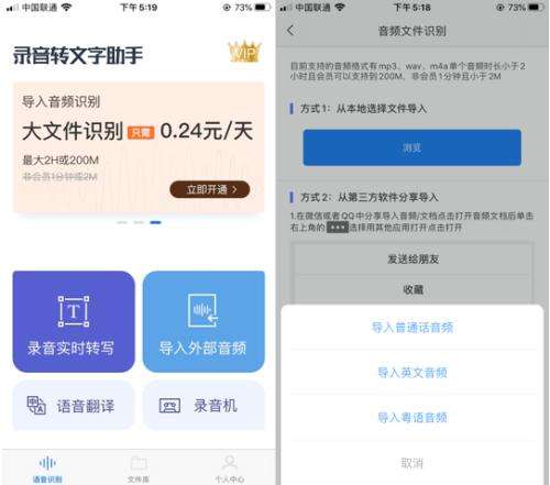 身份钱包hd是什么意思