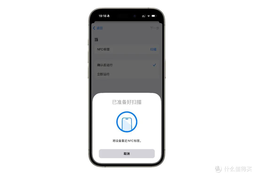 iphonexr能不能绑定门禁卡