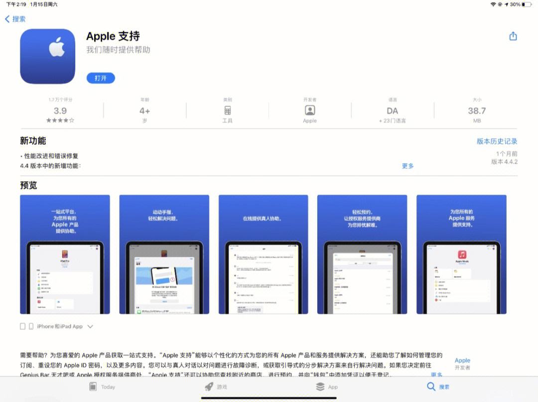 tp钱包怎么添加doge