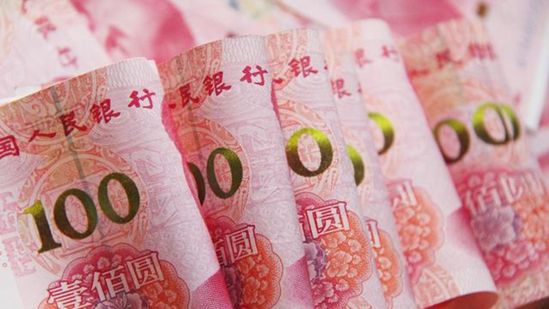 为什么货币不能随便发行呢