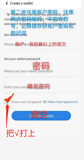 tokenim官网下载10