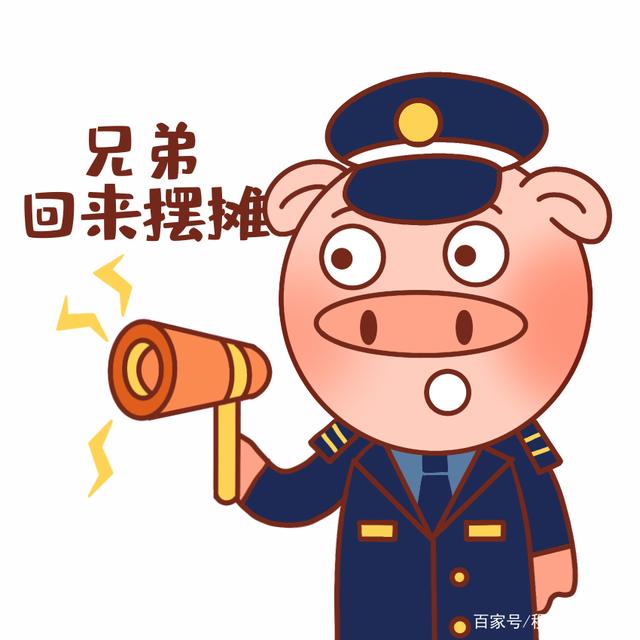 比特币热的冷思考视频
