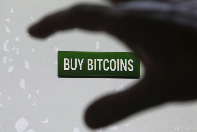 bitcoin英文怎么读