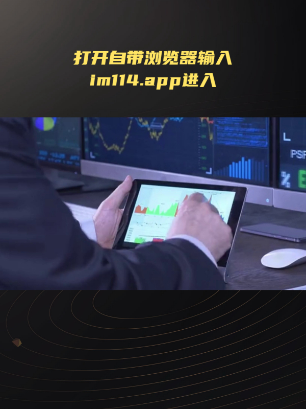 token钱包安全吗