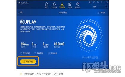 雷霆每天免费2小时加速