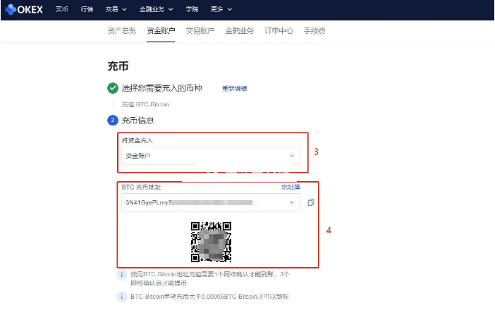 欧意钱包下载官网网址