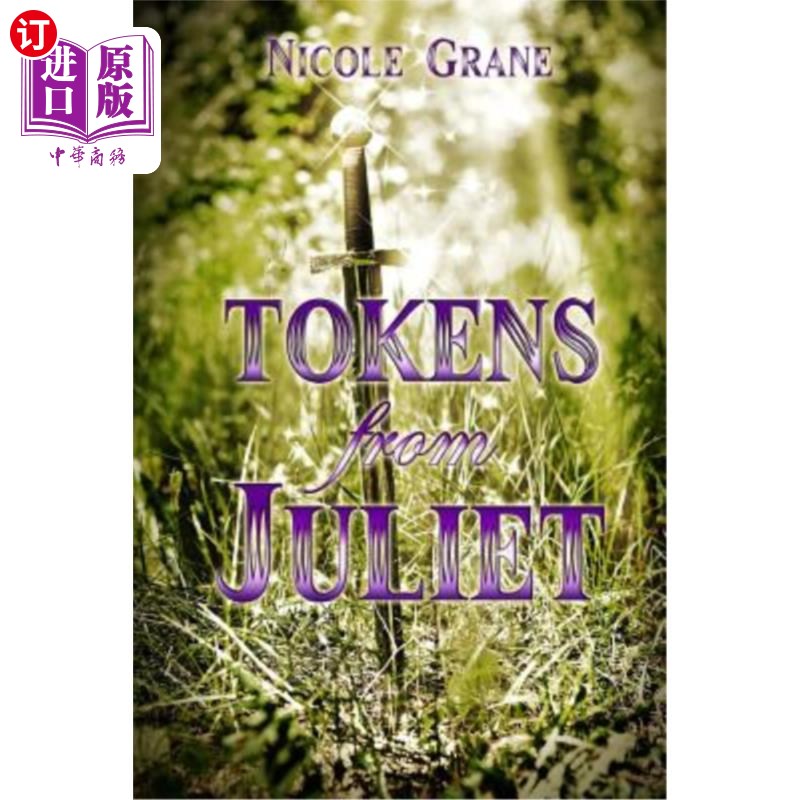 tokens backup翻译
