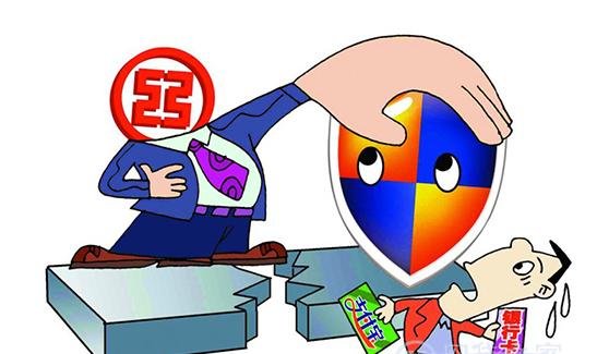 ebpay网赌提现安全吗
