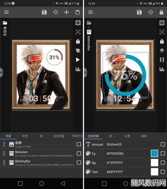 anyconnect app怎么用