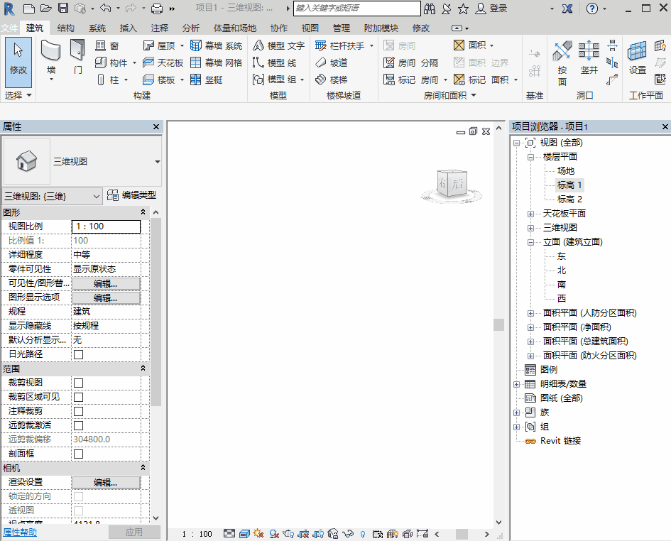 revit2016无法获得授权