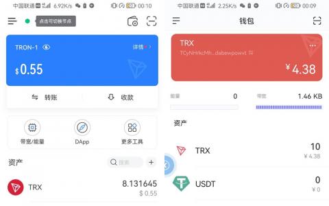 imtoken钱包只需要记住助记词