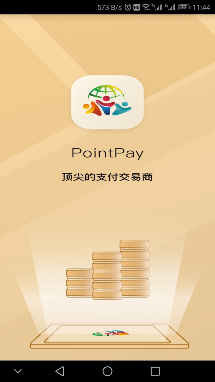 下载usdt手机钱包合法吗