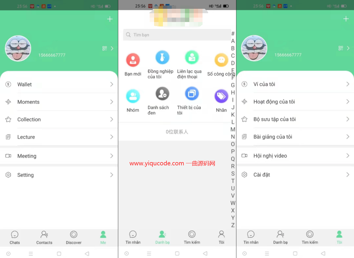 carsim是什么软件