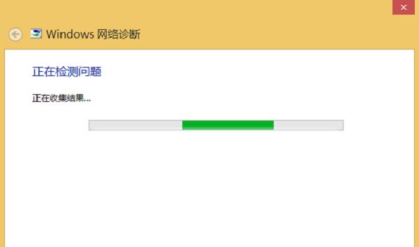 交易无权限,你没有可操作的认证工具怎么解决