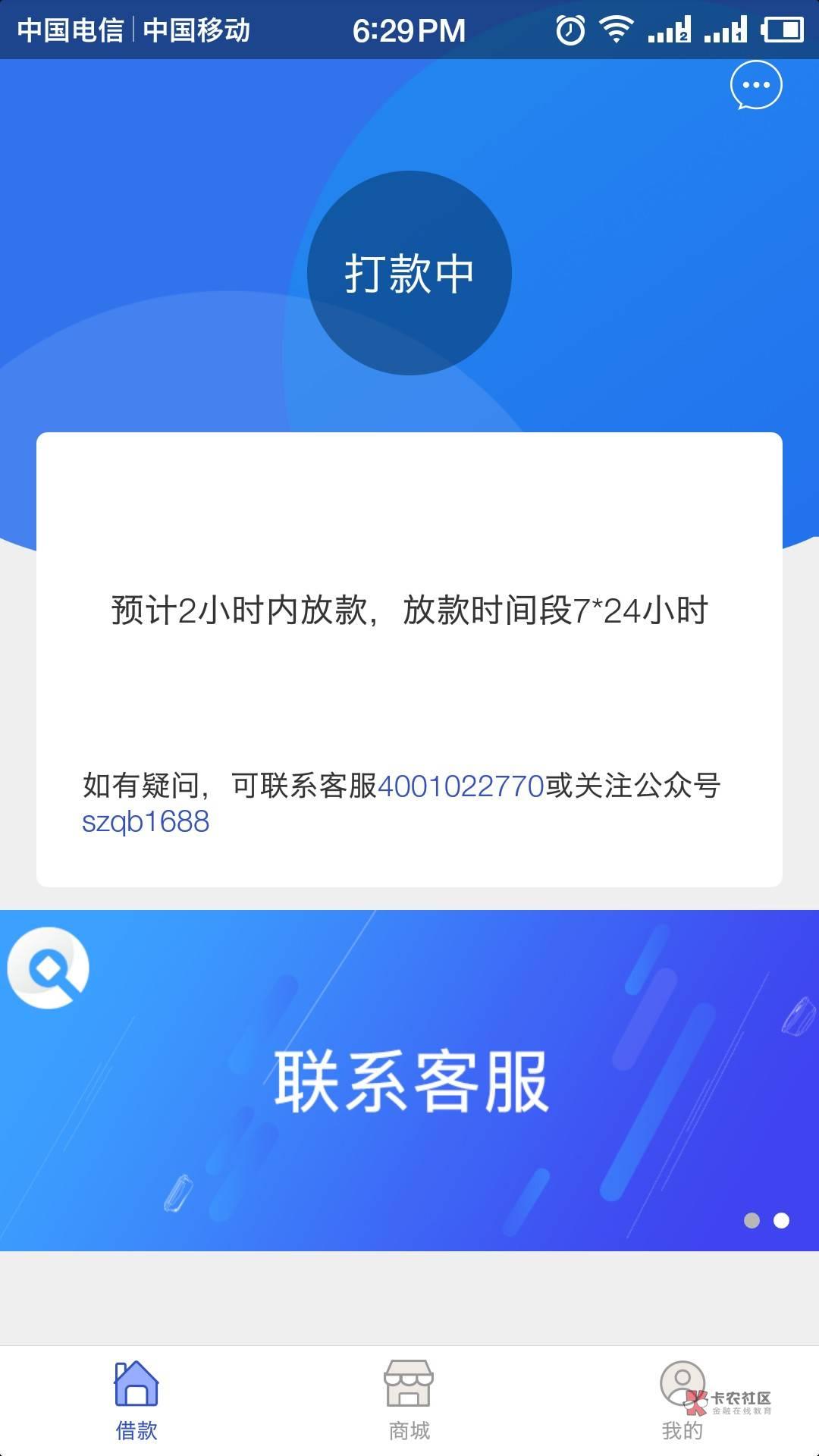 imtoken钱包不小心卸载了记得用户名和密码可以找回吗