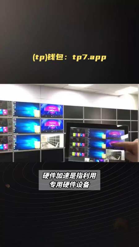 pt钱包可以做吗