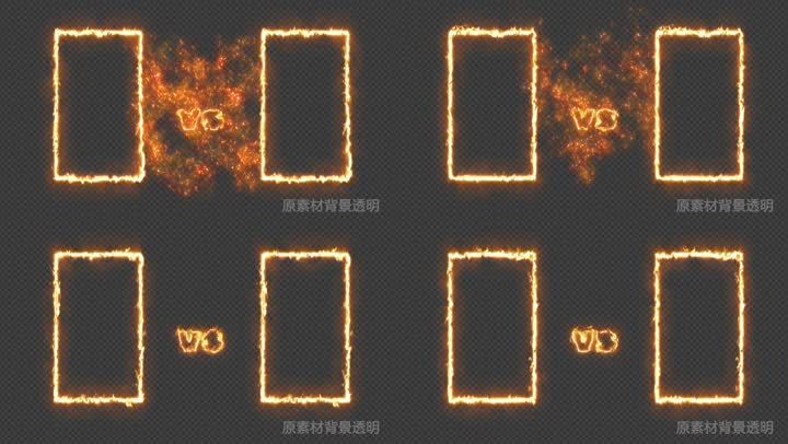 关于pk平台的信息