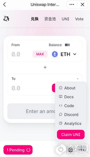 欧意交易所app官方下载安装手机版苹果版