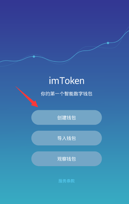 虚拟币提现到钱包有什么用