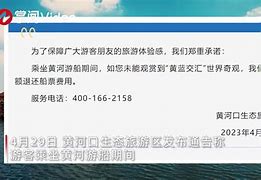 vtoken公告看不见了