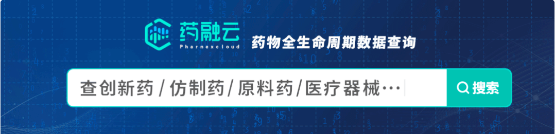 奥司他韦胶囊的作用与功效