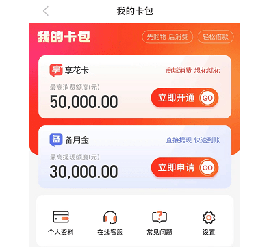 im钱包怎么添加trc20