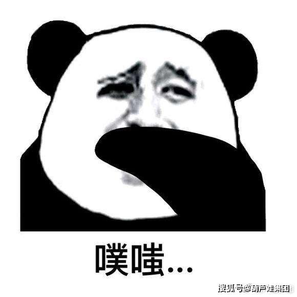 钱包理论什么意思