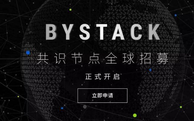 bitpie比特派钱包