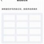 tp钱包rpone