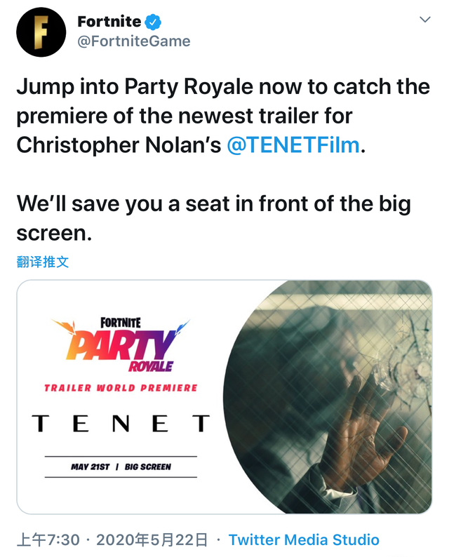 aptoidetv里netflix只有一个