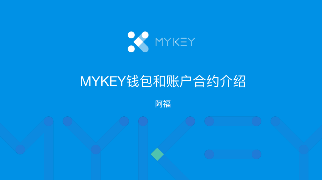 多链钱包的推荐渠道是