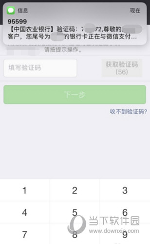 关于tp钱包忘记密码怎么办的信息