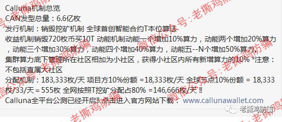 多链钱包排行榜前十