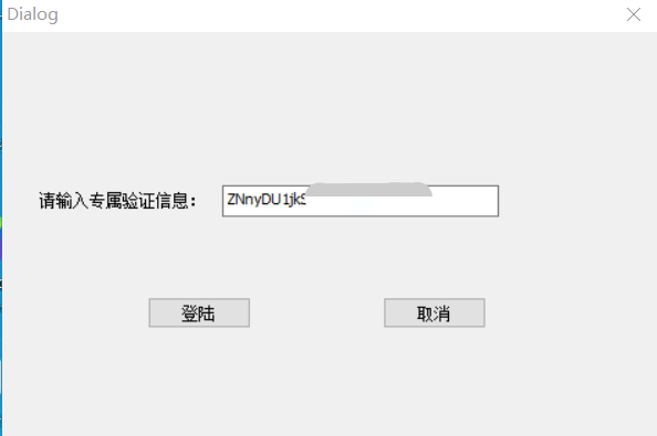 国外sms短信平台网址