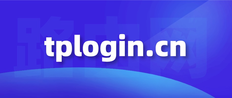 tplogin.n