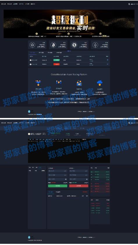 win币被下架了么