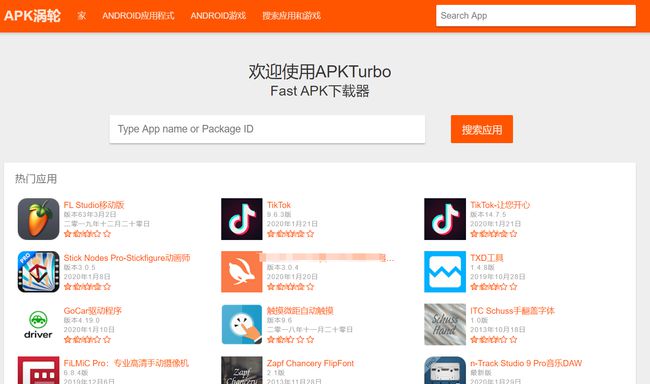 google账号怎么更改国家地区