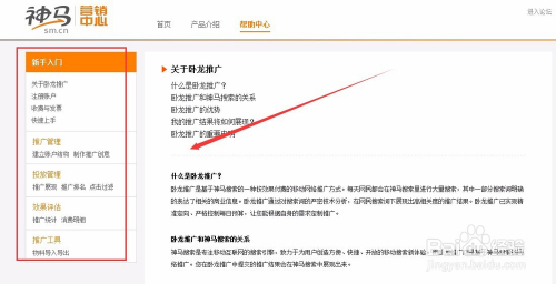uc极速版官网入口