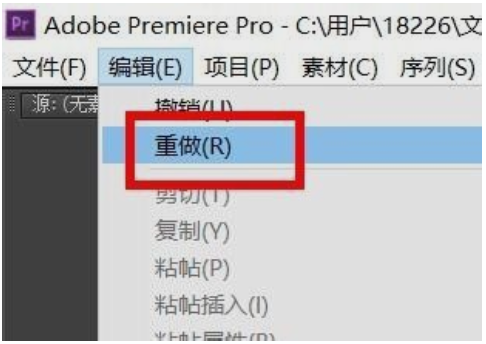 revoke命令的作用