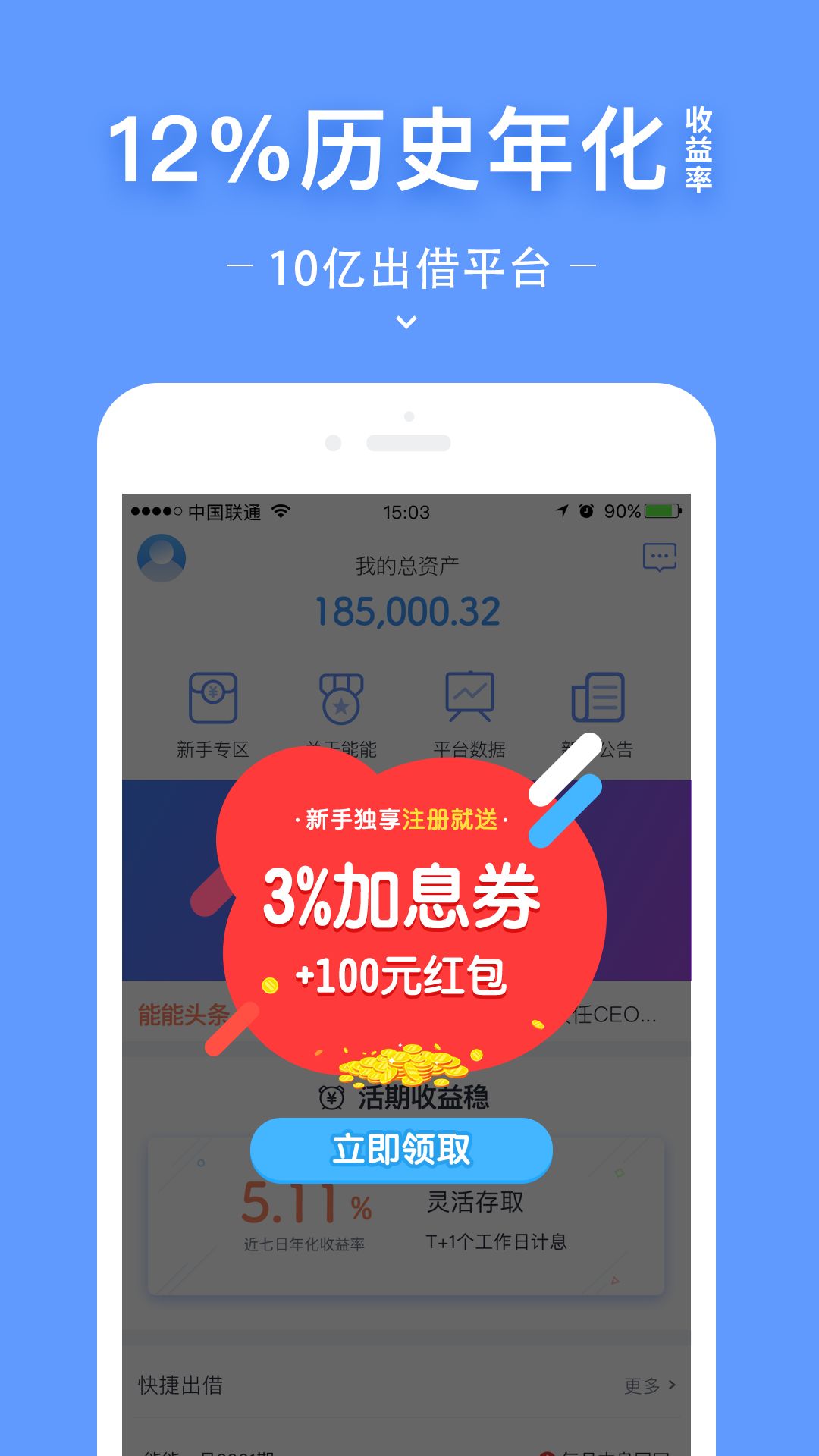 k豆pay钱包下载