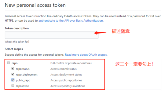 申请token怎么用