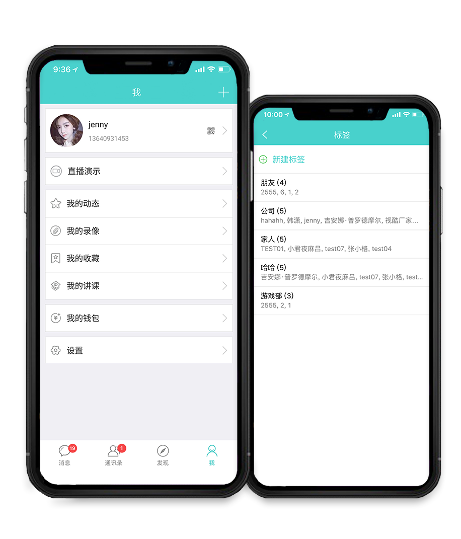 下载im0