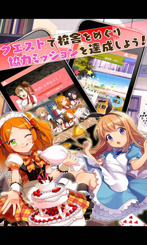 htpsegimdownload