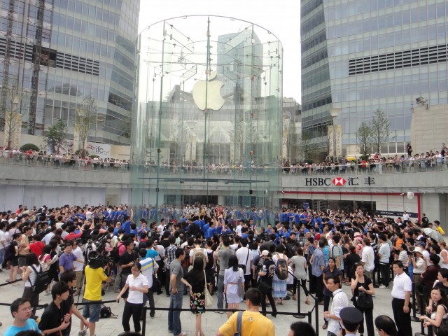 apple官网香港